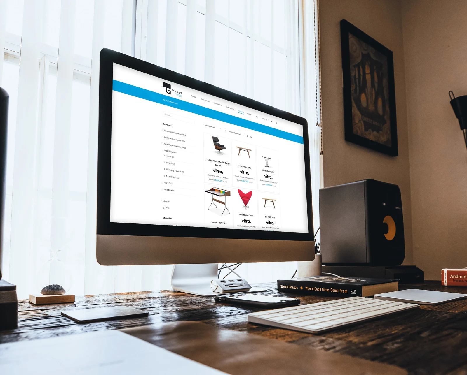 iluminacion-singular-portfolio-web-dinamica